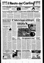 giornale/RAV0037021/1996/n. 38 del 8 febbraio
